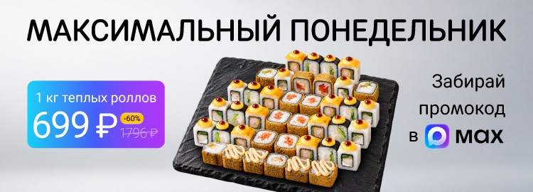 Фотография акции