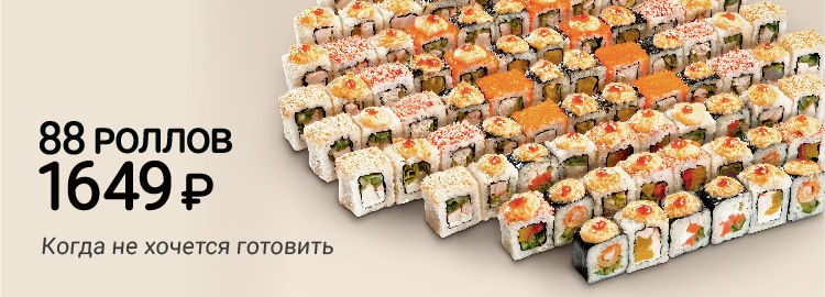 Фотография акции